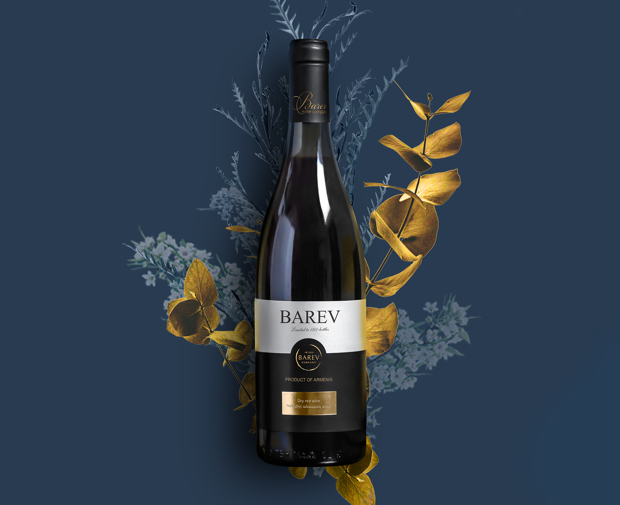 Barev Wine