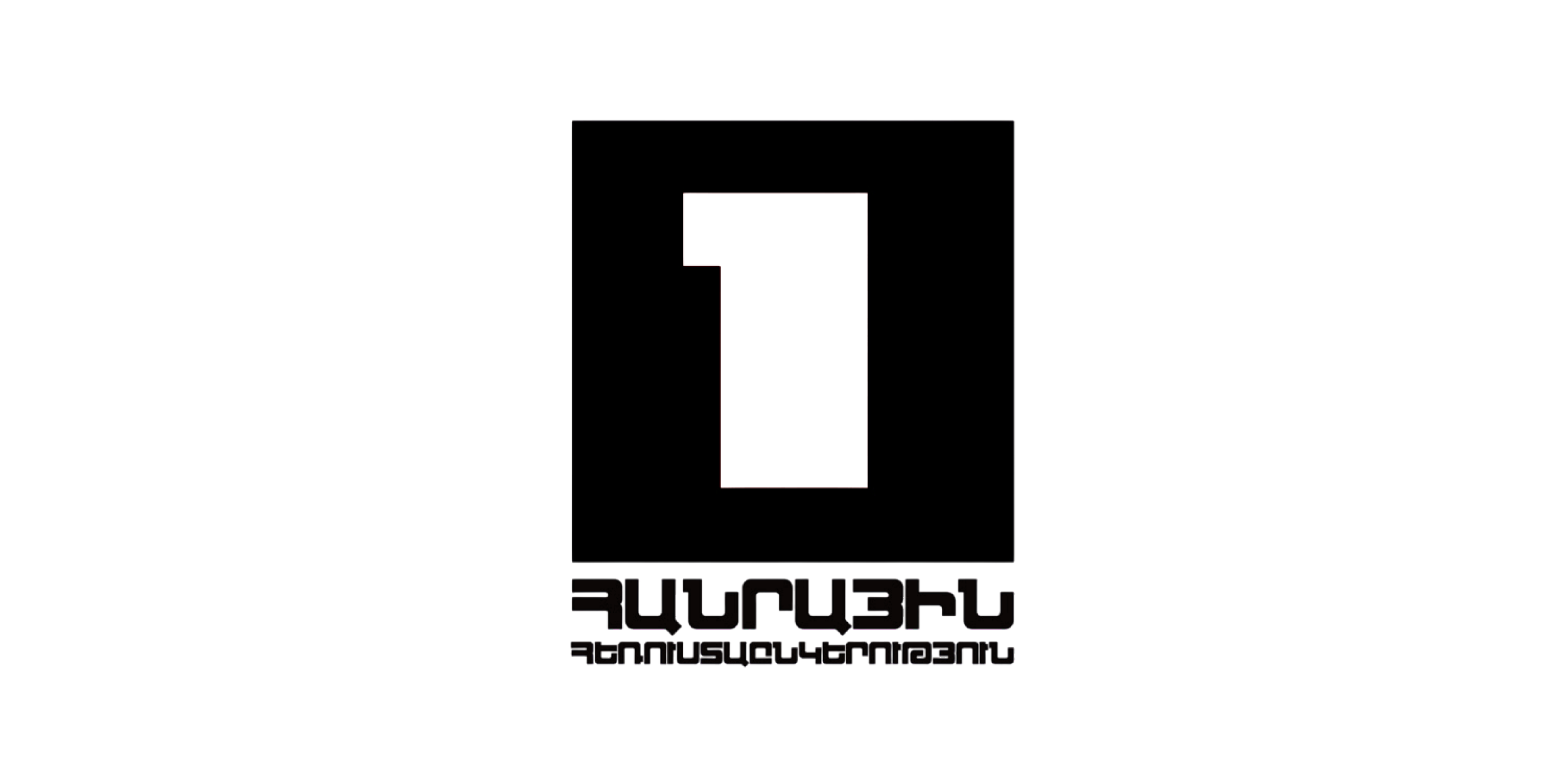 Public TV Company of Armenia